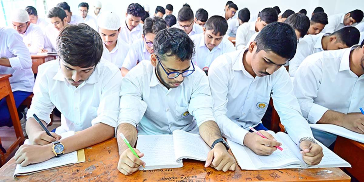 আর্থিক বিশ্লেষণ অধ্যায়ের ১৪টি জ্ঞানমূলক প্রশ্ন ও উত্তর, ২য় পর্ব, দ্বাদশ শ্রেণির ফিন্যান্স, ব্যাংকিং ও বিমা ১ম পত্র